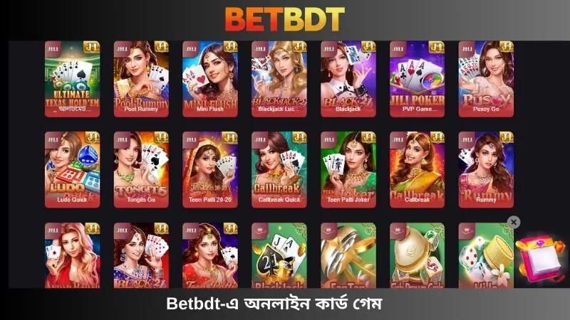 Betbdt এ অনলাইন তাস খেলা