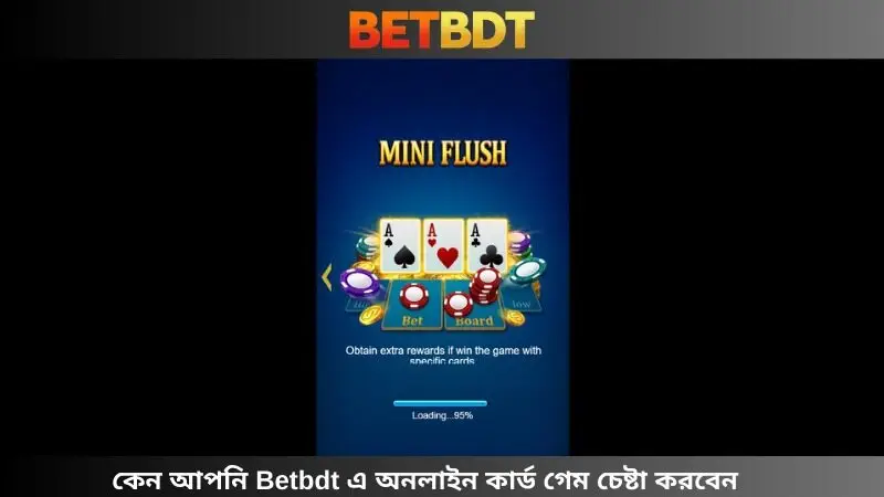 Betbdt এ অনলাইন তাস খেলা কেন আপনি চেষ্টা করবেন?